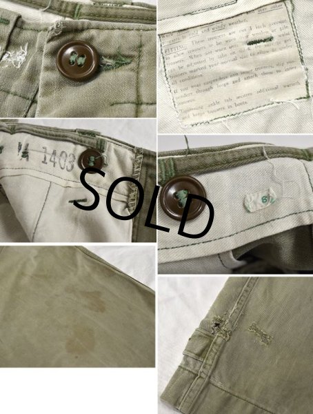 画像2: 【~50's】【米軍実物】【ビンテージ】【U.S.ARMY】【M-45】【フィールドパンツ】【W32程度】  (2)