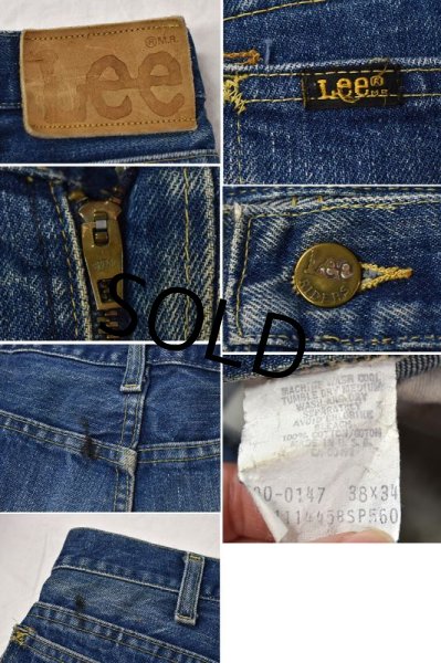 画像3: ~80's【ビンテージ】【USA製】【Lee】【リー】【200】ストレート【デニムパンツ】【38×34程度】  (3)