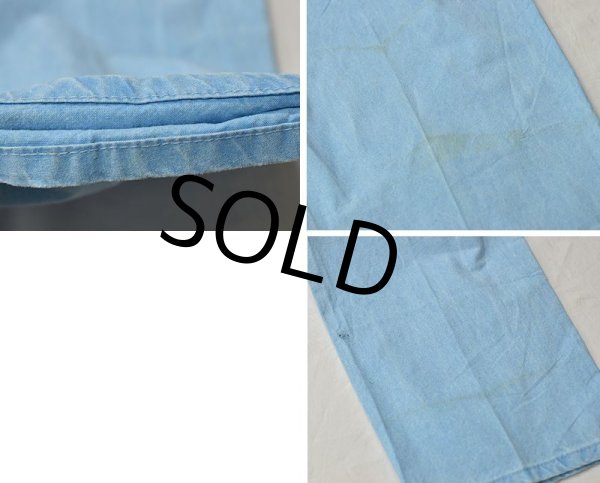 画像6: 90s 【USA製】【デッドストック】【ビンテージ】【LEVI'S】【リーバイス】【シルバータブ】【2タック】【コットンパンツ】【33×32】  (6)