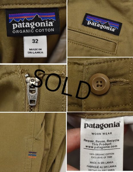 画像3: 【patagonia】【パタゴニア】カーキ 【オーガニックコットンパンツ】【サイズ32】  (3)
