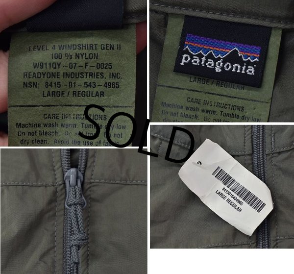 画像2: 【デッドストック】【米軍】【パタゴニア】patagonia【MARS】マーズ【LEVEL4】【レベル4】【ウィンドシャツ】【Ｌ-Ｒ】  (2)