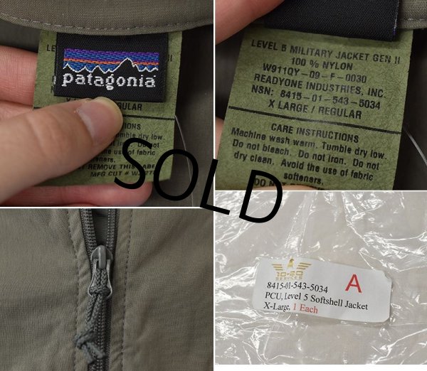 画像2: 【デッドストック】【米軍】【パタゴニア】patagonia【MARS】マーズ【LEVEL】【レベル５】【ソフトシェルジャケット】【ＸＬ-Ｒ】  (2)