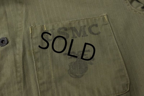 画像4: 40's【ビンテージ】【米軍実物】【USMC】M41【P41】ＨＢＴジャケット【カバーオール】  (4)