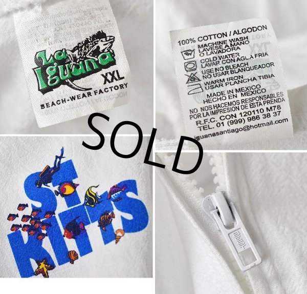 画像2: 【ビンテージ】【ST KITTS】白【スキューバダイビング】コットン【フルジップパーカー】【サイズXXL】  (2)