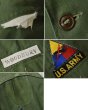 画像2: 【〜60's】【米軍実物】ビンテージ【U.S.ARMY】【OG107】平ボタン【ユーティリティシャツ】  (2)