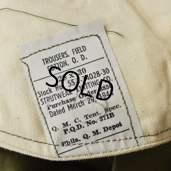 画像2: 【デッドストック】40's【米軍実物】【ビンテージ】【U.S.ARMY】ODカラー【フィールドトラウザーズ】フィールドパンツ【28x30】  (2)