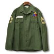 画像1: 【〜60's】【米軍実物】ビンテージ【U.S.ARMY】【OG107】平ボタン【ユーティリティシャツ】  (1)