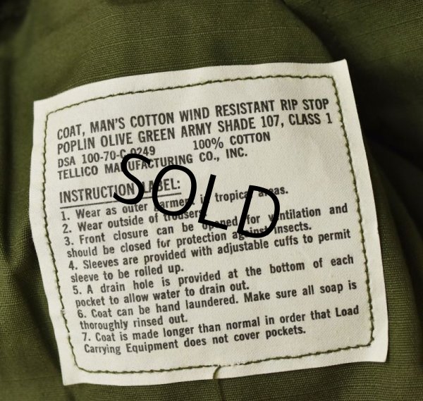 画像2: ほぼ未使用‼ 70's【ビンテージ】【米軍実物】【リップストップ】【ジャングルファティーグシャツ】【ファティーグジャケット】【S-short】  (2)
