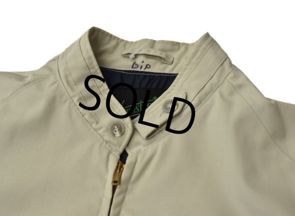 画像4: 【ビンテージ】【Master Jac】【グレー】【バンドカラー】【裏地付き】【ブルゾン】【ジャケット】  (4)