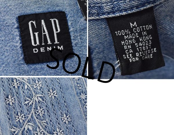画像2: 【ビンテージ】【オールドギャップ】【GAP DENIM】【胸刺繍入り】デニムシャツ【サイズＭ】【レディース古着】  (2)