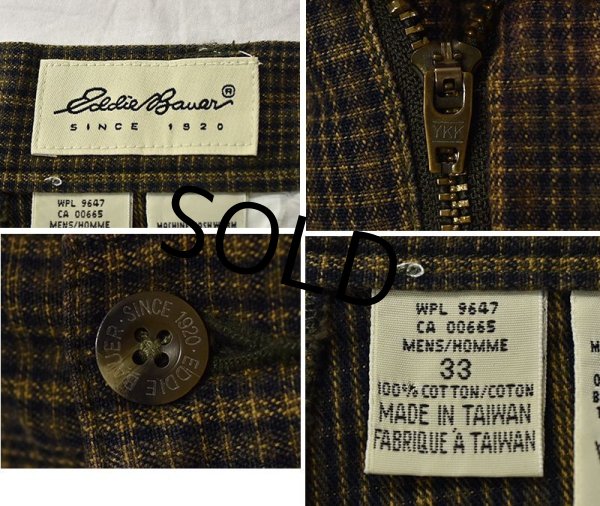 画像3: 【ビンテージ】【エディーバウアー】【茶x黒】【チェック柄】【2タックパンツ】【コットンパンツ】【W33】  (3)