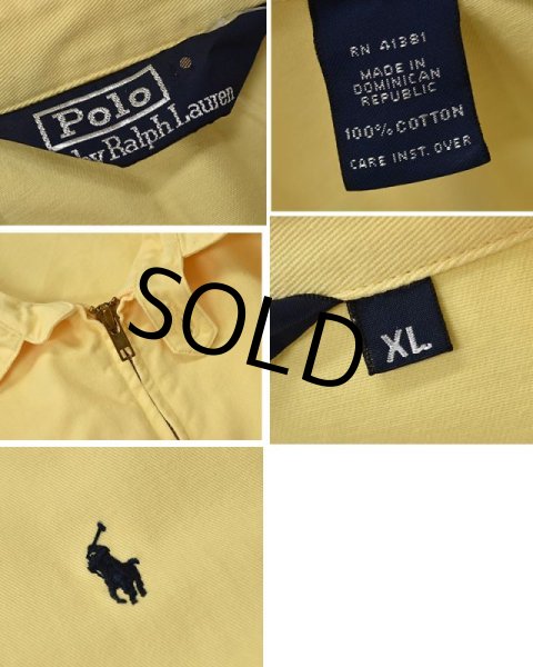 画像2: 【ラルフローレン】【POLO RALPH LAUREN】【イエロー・黄色】【ブルゾン】スウィングトップ【サイズＸＬ】  (2)