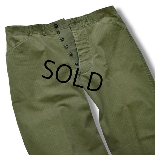 画像3: 40's【米軍実物】【ビンテージ】【U.S.NAVY】【HBT】【N-3】【トラウザー】フィールドパンツ【W36】  (3)