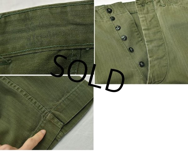 画像2: 40's【米軍実物】【ビンテージ】【U.S.NAVY】【HBT】【N-3】【トラウザー】フィールドパンツ【W36】  (2)