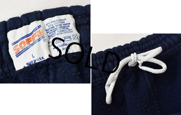 画像2: USA製【ビンテージ】【NAVY】【紺】【スウェットパンツ】【サイズL】  (2)