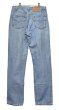 画像4: USA製【ビンテージ】【LEVI'S】【リーバイス５０５】505【デニムパンツ】【34×34】  (4)