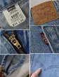 画像3: USA製【ビンテージ】【LEVI'S】【リーバイス５０５】505【デニムパンツ】【34×34】  (3)