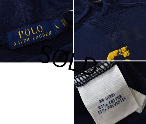 画像3: 【ラルフローレン】【POLO ralph lauren】【紺】【前V】ロゴ【スウェットパーカー】サイズL  (3)