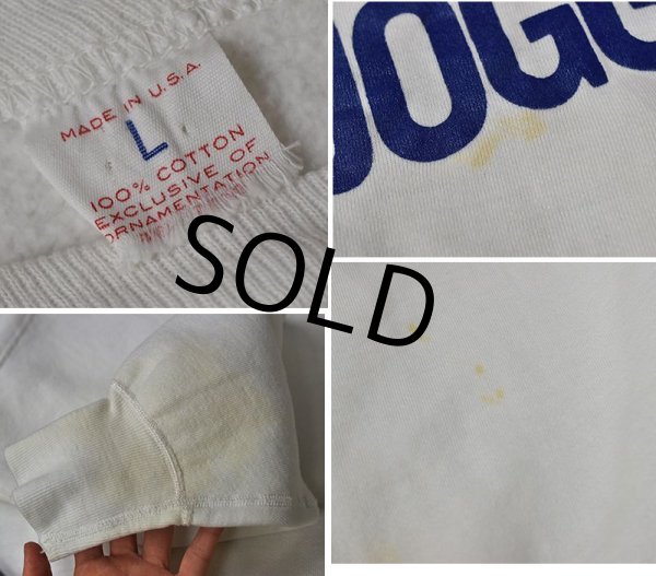 画像2: 50's【ビンテージ】【USA製】【白】【前V】【JAUNTY JOGGERS】【スウェット】【サイズL】  (2)