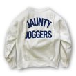 画像1: 50's【ビンテージ】【USA製】【白】【前Ｖ】【JAUNTY JOGGERS】【スウェット】【サイズＬ】  (1)