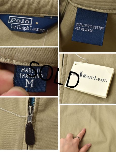 画像2: 【デッドストック】【ラルフローレン】【POLO RALPH LAUREN】【ベージュ】【ブルゾン】スウィングトップ【サイズＭ】  (2)
