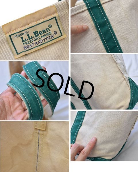 画像2: 耳付き 80's【ビンテージ】【USA製】L.L.bean【L.L.ビーン】【白×緑】【キャンバス】【トートバッグ】ビーントート  (2)