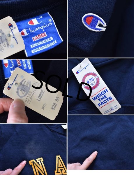 画像2: 【デッドストック】90's【USA製】ビンテージ【チャンピオン】前V【紺】NAVY ANNAPOLIS【スウェット】【サイズL】  (2)