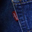 画像3: 60s【USA製】【ビンテージ】【LEVI'S】リーバイス【501】【BigE】【デニムパンツ】赤耳【36×32】  (3)