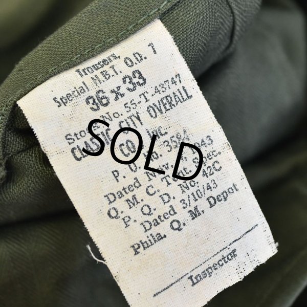 画像2: 【デッドストック】40's【ビンテージ】【米軍実物】U.S.ARMY【M43】【HBTパンツ】【13スターボタン】【36×33】   (2)