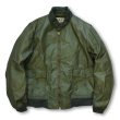 画像1: ~80's【USA製】【ビンテージ】【ＬＬビーン】【L.L.bean】【G-8】【WEPジャケット】【サイズ４２/Ｌ】  (1)