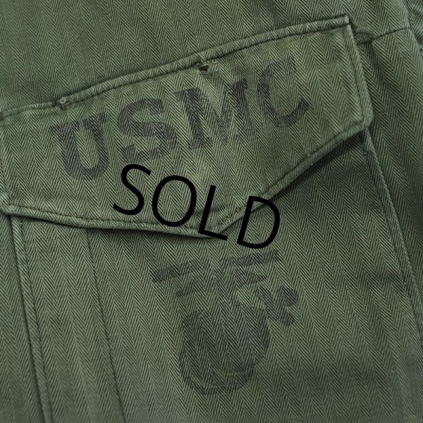 画像2: 50's【ビンテージ】【米軍実物】【USMC】【P53】【ＨＢＴジャケット】【カバーオール】【サイズ４０】  (2)