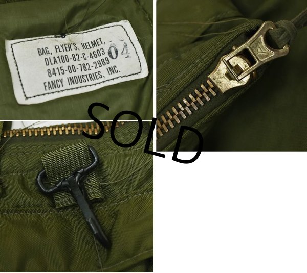 画像2:  80's【ビンテージ】【米軍実物】【USAF】【ヘルメットバッグ】  (2)