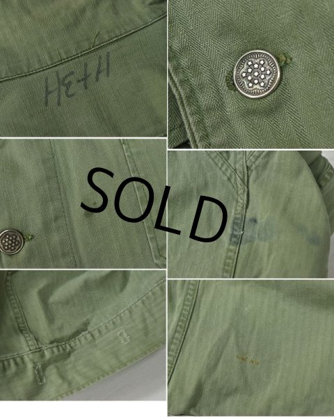 画像2: 40's【ビンテージ】【米軍実物】U.S.ARMY【M-41】M41 M42 【HBTジャケット】  (2)