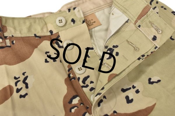 画像3: 【デッドストック】【ラングラー製造】90's【米軍実物】【ビンテージ】【デザートカモ】【チョコチップ】【BDUパンツ】【コンバットパンツ】【S-R】  (3)