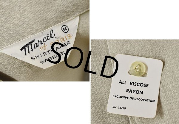 画像2: 【デッドストック】【ビンテージ】【Marcel of Paris】【ベージュ】刺繍入り【レーヨンシャツ】オープンカラーボックスシャツ【サイズM】  (2)