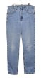 画像4: 【ビンテージ】【USA製】【LEVI'S】【リーバイス】５１２【512】【テーパード】【スリムフィット】【デニムパンツ】【33X30】  (4)