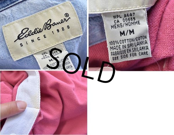 画像2: ビンテージ【エディーバウアー】【ピンク×襟デニム】【ポロシャツ】【サイズＭ】  (2)