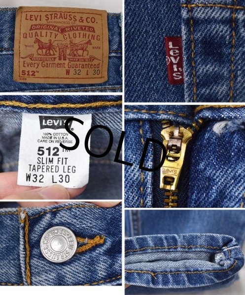画像3: USA製【ビンテージ】【LEVI'S】【リーバイス512】512【デニムパンツ】スリムテーパードジーンズ 【32×30】  (3)