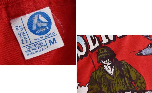画像2: 90's【ビンテージ】赤 アルテックス【ARTEX】湾岸戦争 OPERATION DESERT SHIELD【Tシャツ】 サイズM  (2)