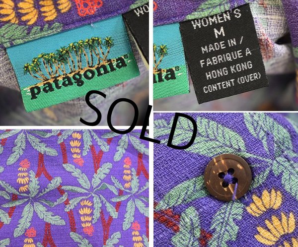画像2: 90s【パタゴニア】【patagonia】【紫】【バナナの木柄】【アロハシャツ】【半袖シャツ】【レディース古着】【サイズM】  (2)