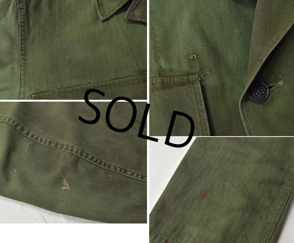 画像4: 40's【ビンテージ】【米軍実物】U.S.ARMY【M-43】【HBT】【13スターボタン】【ジャケット】ユーティリティシャツ  (4)