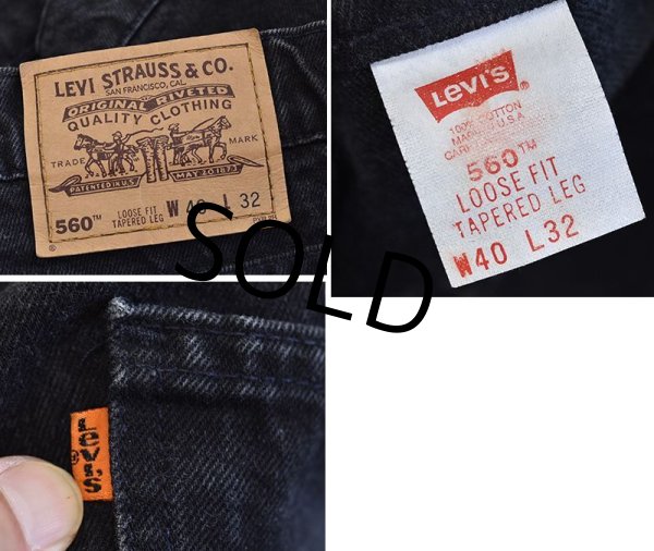 画像2: 【ビンテージ】【USA製】【LEVI'S】【リーバイス５６０】560【ルーズフィット・テーパードレッグ】【デニムパンツ】【40X32】  (2)