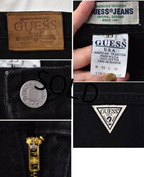 画像3: 【ビンテージ】【USA製】【GUESS】【ゲス】【黒】【デニムパンツ】【サイズ33】  (3)