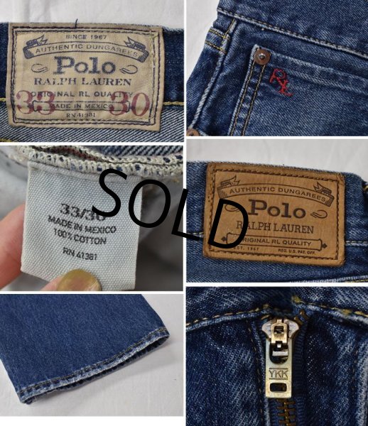 画像3: 【ラルフローレン】【Polo Ralph Lauren】【デニムパンツ】ジーンズ【33×30】  (3)