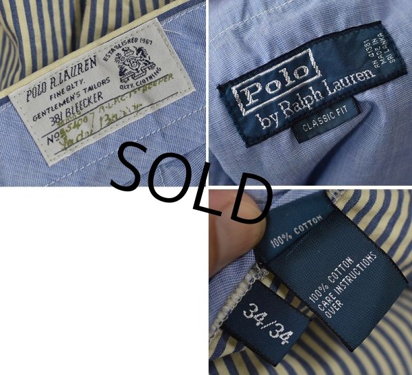 画像3: POLO RALPH LAUREN【ラルフローレン】水色【ストライプ】【シアサッカーパンツ】シアサッカースラックス【34X34】  (3)