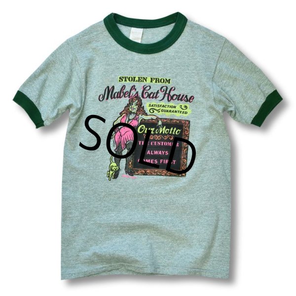 画像3: 80's【ビンテージ】【USA製】スポーツウェア【緑しもふりリンガーTシャツ】【サイズＭ】   (3)