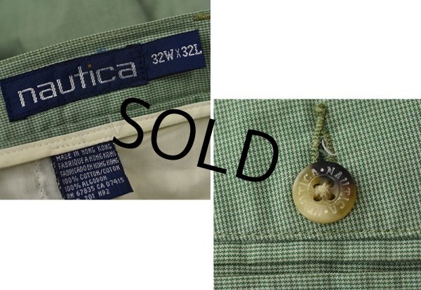 画像3: 【nautica】【ノーティカ】【ライトグリーン】【２タックコットンパンツ】【２タックコットンスラックス】【32X32】  (3)