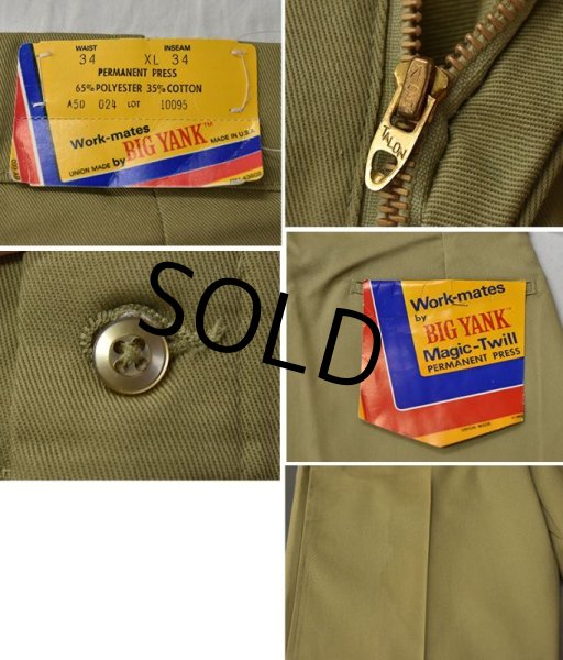 画像3: 70's USA製【デッドストック】【ビンテージ】【BIG YANK】ビッグヤンク【ワークパンツ】【34×34】【サイズXL】  (3)