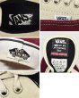 画像2: 【バンズ】VANS【エンジ×オフホワイト】スエード【オーセンティック】【27.5cm】  (2)