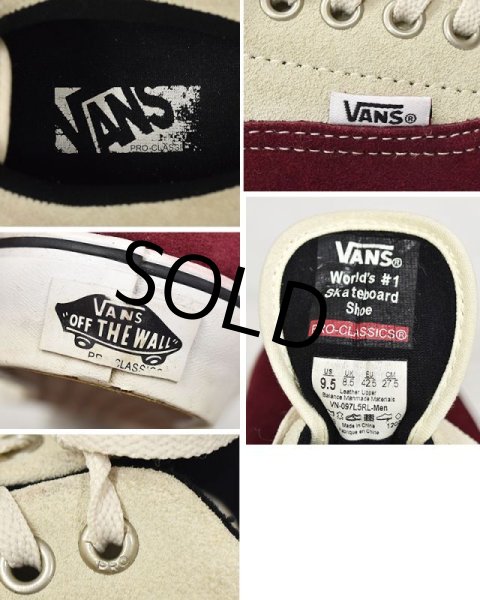 画像2: 【バンズ】VANS【エンジ×オフホワイト】スエード【オーセンティック】【27.5cm】  (2)